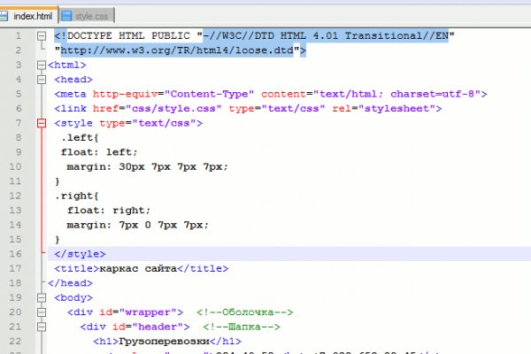 Кракен даркнет krawebes