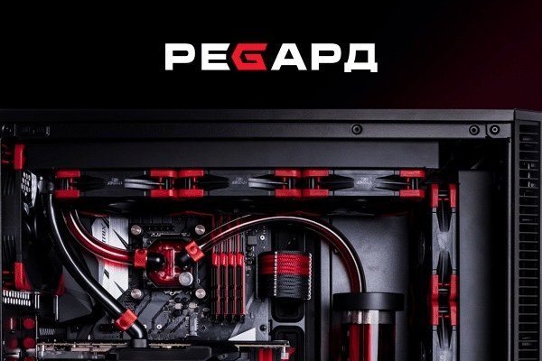 Кракен нарко