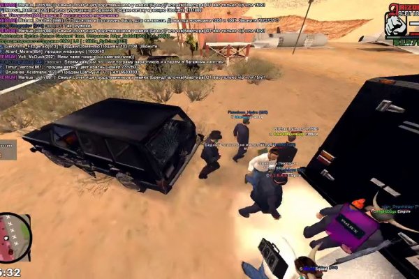 Кракен сообщество