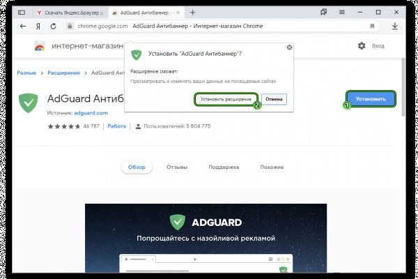 Кракен это наркотики