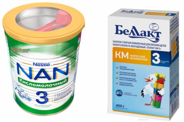 Ссылка на кракен лукойл