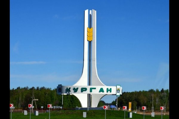 Кракен зеркало store
