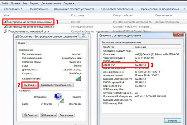 Кракен даркнет маркет ссылка тор