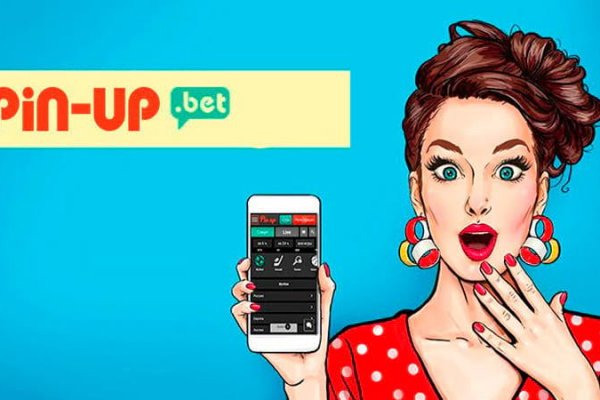 Kraken пользователь не найден при входе