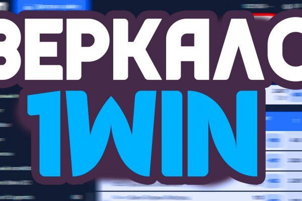 Кракен маркетплейс телеграм