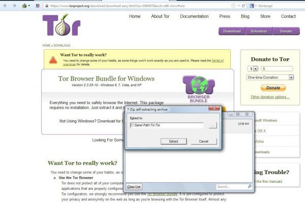 Kra37.at Вход на сайт главная страница