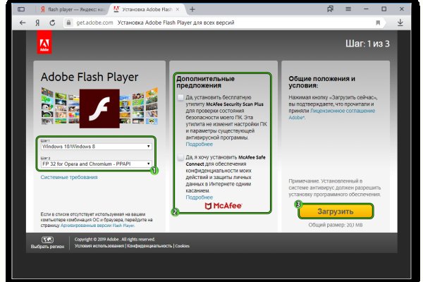 Кракен ссылка новая