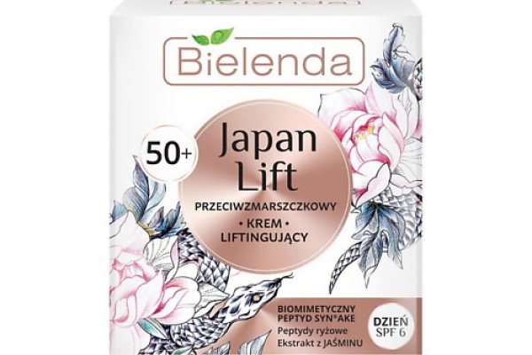 Кракен онион зеркало