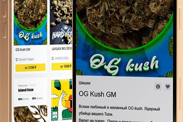 Можно ли зайти на кракен через обычный браузер