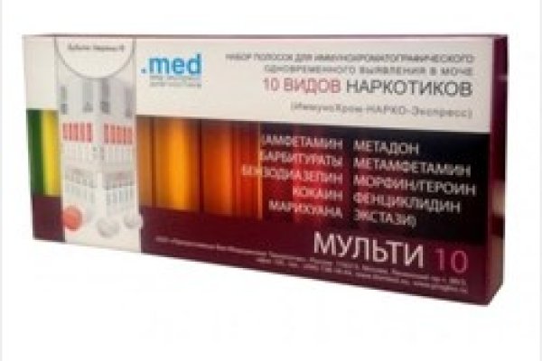 Кракен это современный даркнет