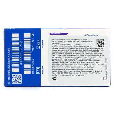 Что продает кракен