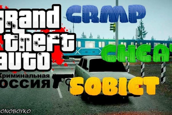 Кракен вход рабочий