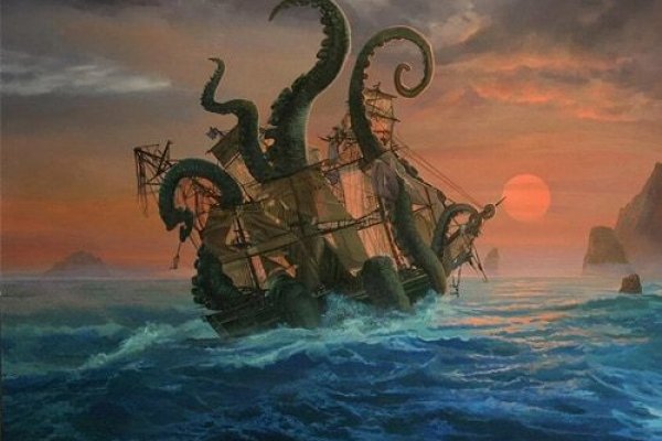 Kraken 2025 ссылка