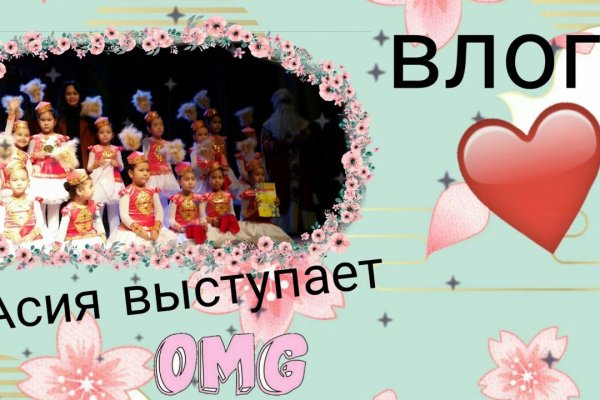 Кракен даркнет маркет ссылка на сайт тор