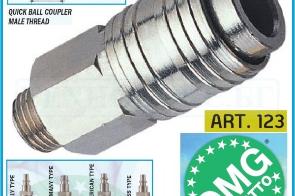 Kraken com зеркало