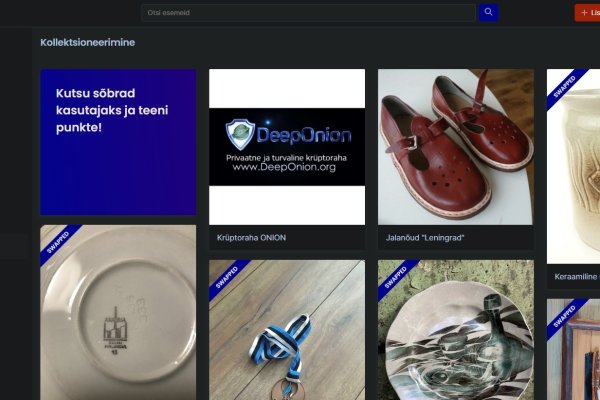 Кракен ссылка pw