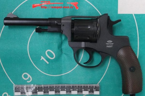 Kraken даркнет рынок ссылка