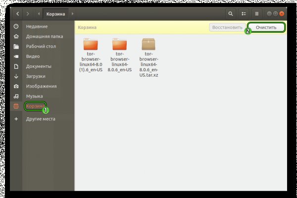 Гидра сайт в тор браузере ссылка