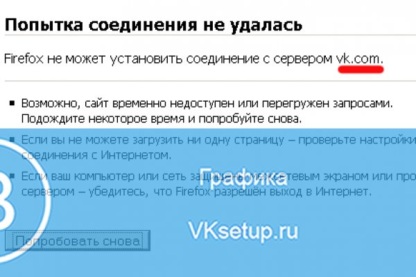 Площадка кракен kraken dark link