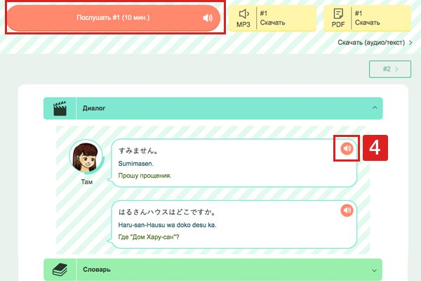 Kraken onion ссылка