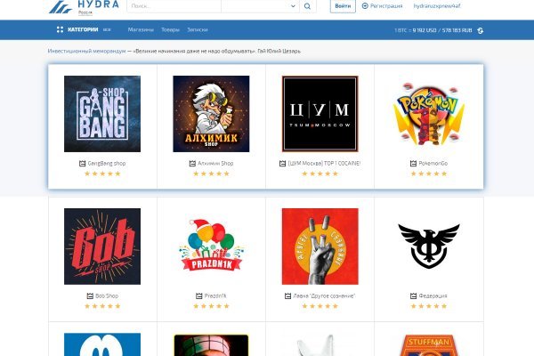 Кракен 12at сайт