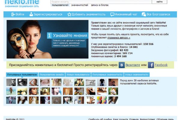 Кракен маркетплейс что это