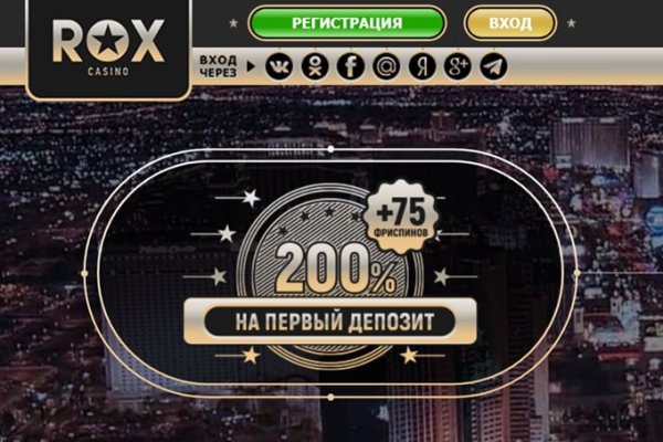 Сайты даркнета