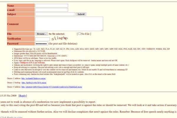 Кракен тор ссылка онион