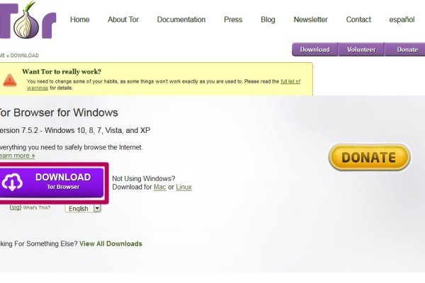 Кракен ссылка онлайн