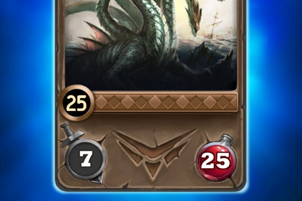 Какой нужен тор чтоб зайти в кракен