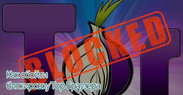 Сайт кракен гидра