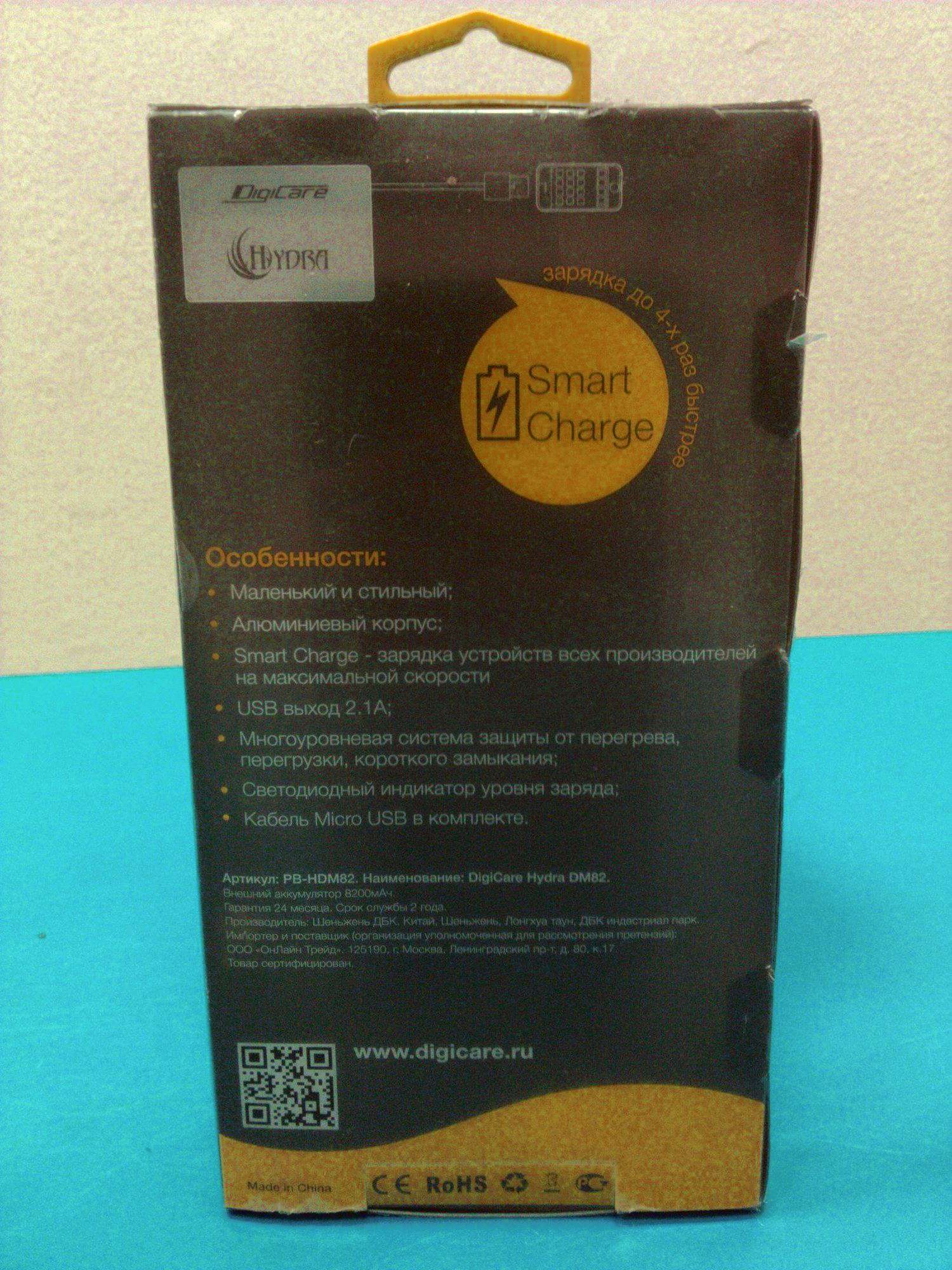 Покупки на кракене даркнет