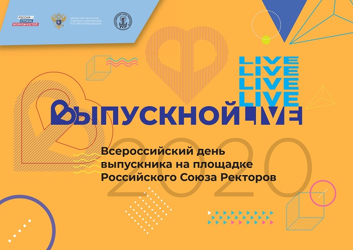 Магазин даркнета