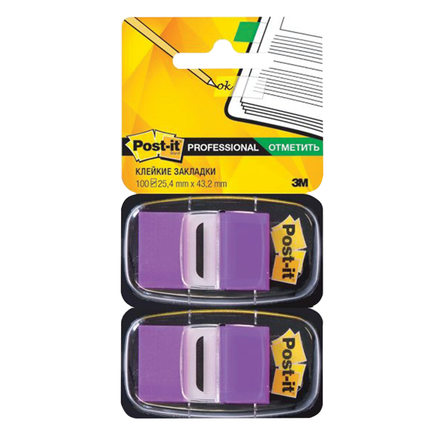 Kra46.at Вход на сайт главная страница