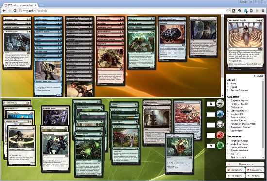 Сайт кракен через тор