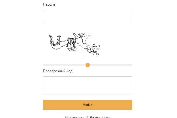 Кракен запрещенные вещества