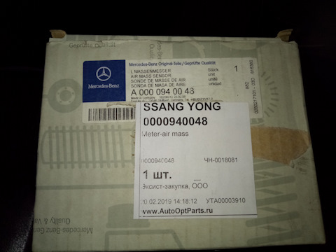 Ссылка на сайт кракен в тор браузере