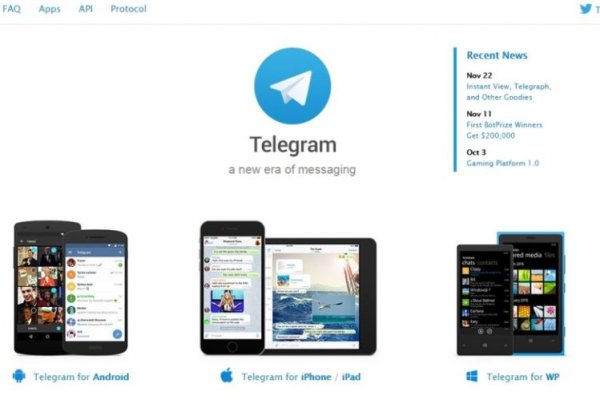 Как найти актуальную ссылку на кракен