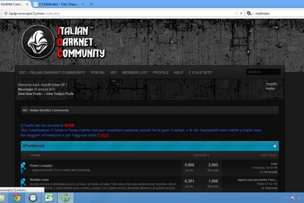 Кракен через тор браузер