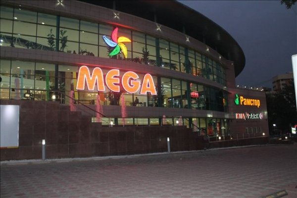 Сайт кракен 24