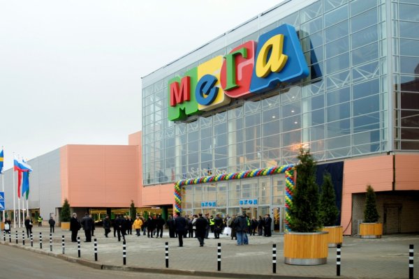 Маркет плейс кракен маркетплейс