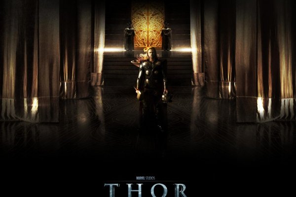 Как восстановить пароль кракен