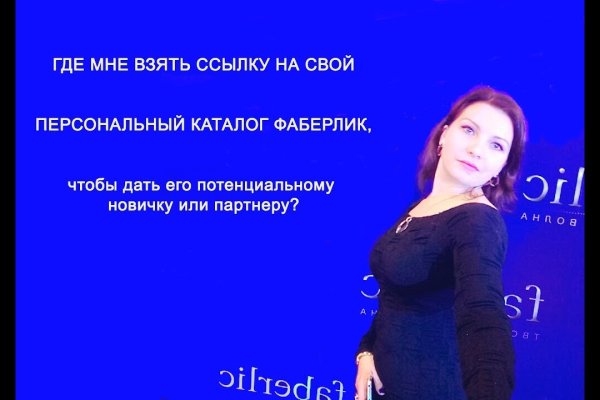 Кракен сайт ссылка kraken dark link