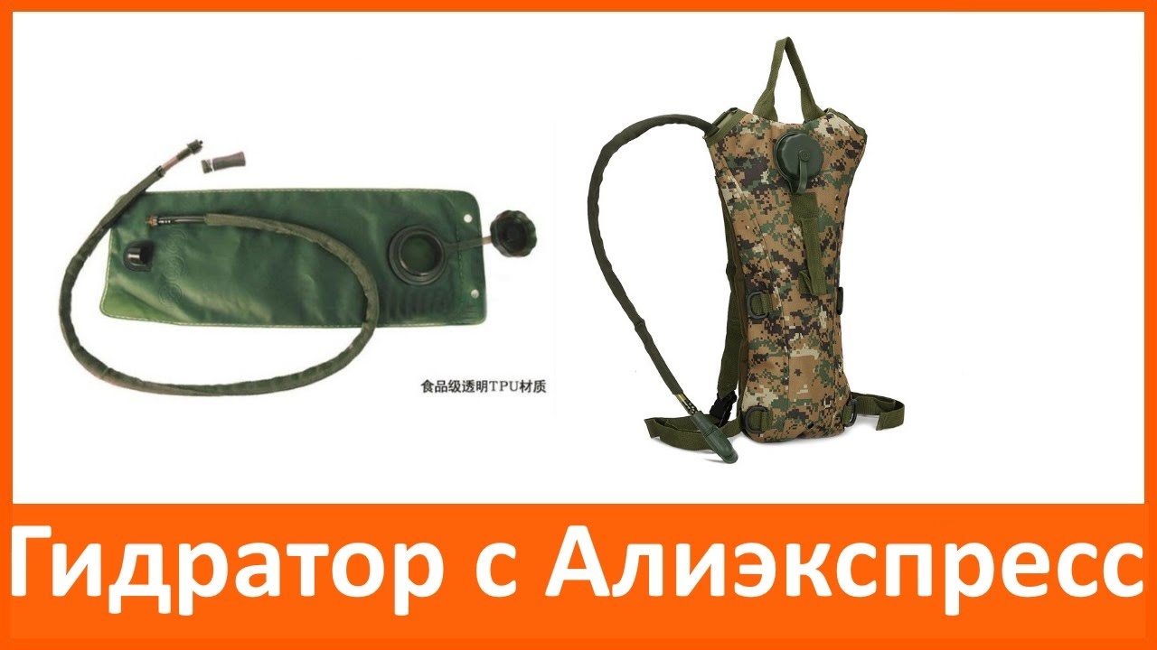 Ссылка на сайт кракен в тор