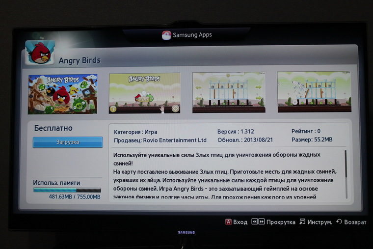 Кракен ссылка fo feng crmp ru