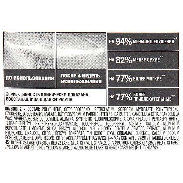 Mega darknet ссылка