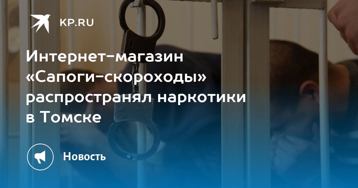 Пользователь не найден кракен что делать