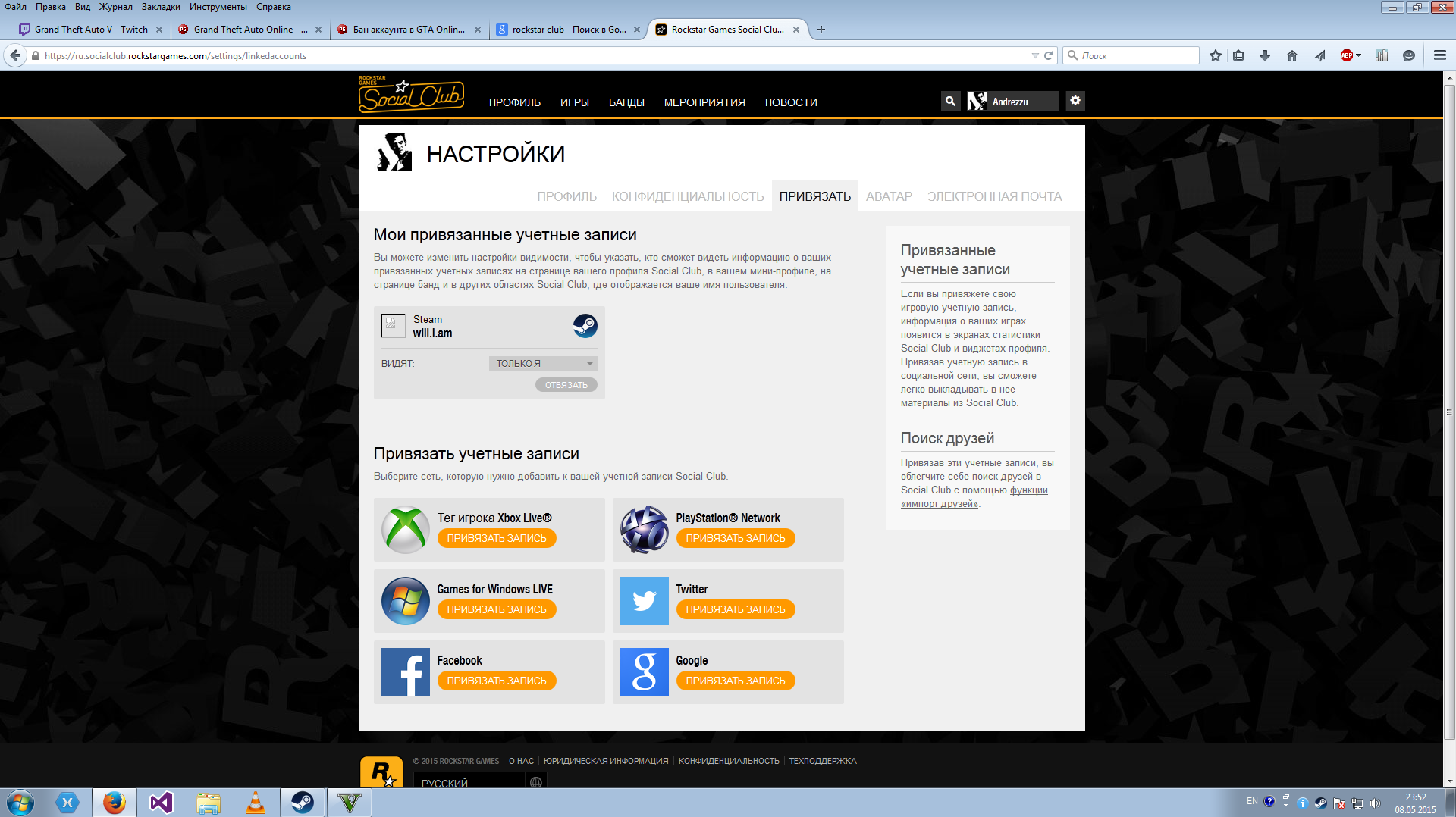 Кракен это наркота