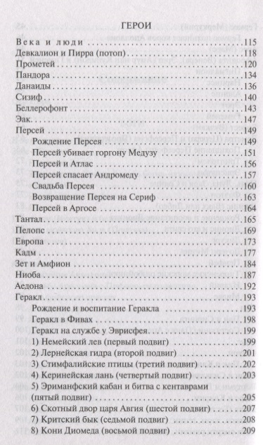 Кракен даркнет официальный сайт